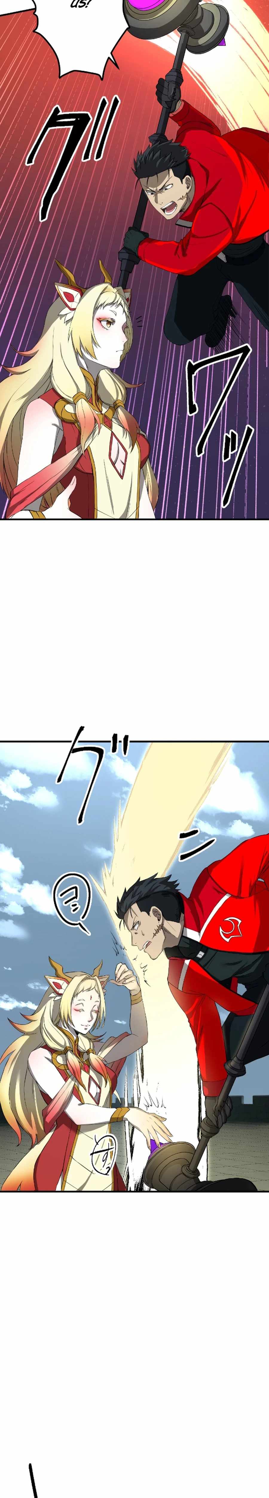 Dragons Awakening Chapter 26 21